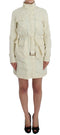 Beige Weather Proof Trench Jacket Coat